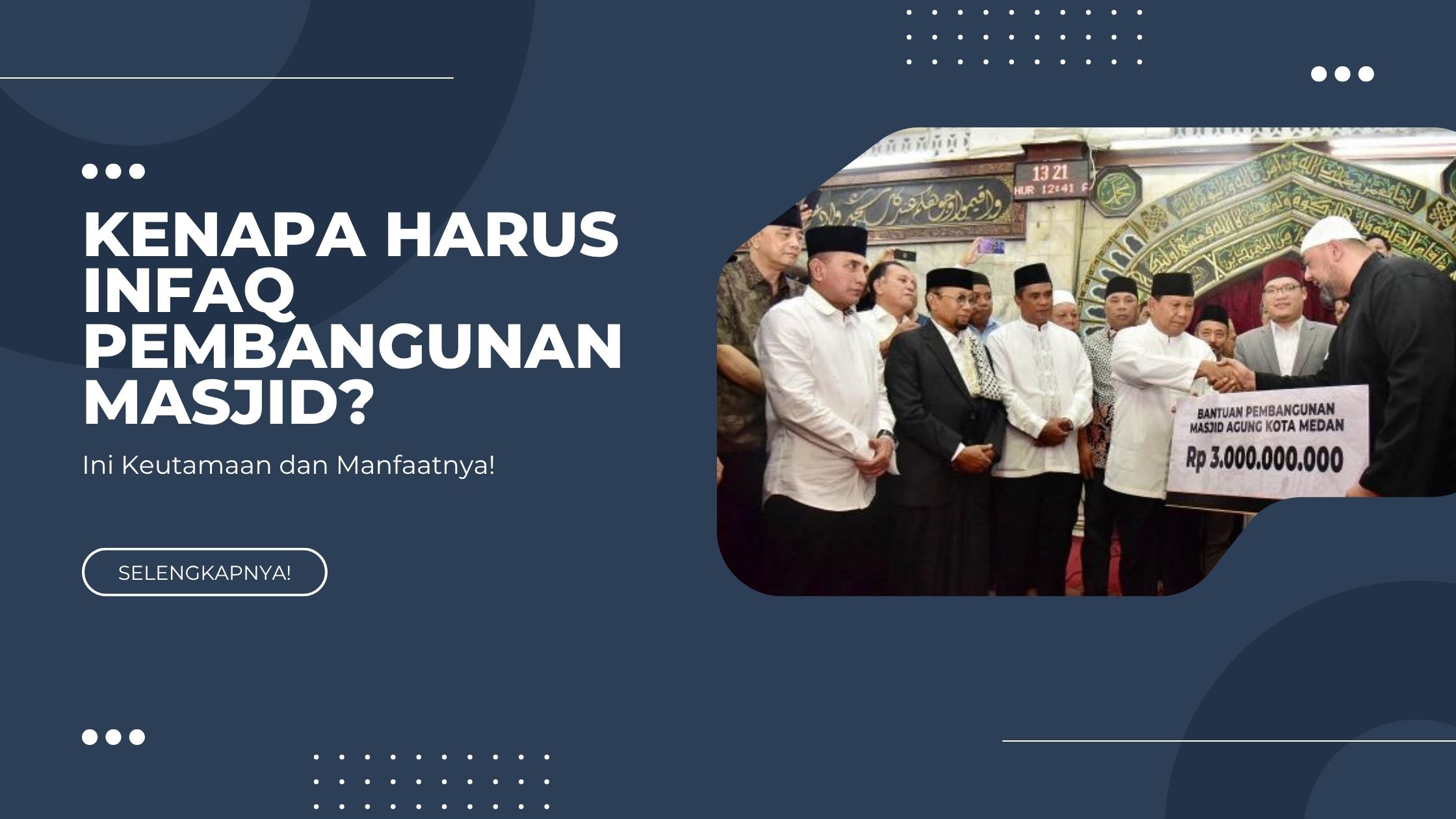INFAQ PEMBANGUNAN MASJID